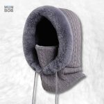 Cagoule Hiver Femme grise pour une protection optimale contre le froid