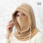 Cagoule femme ski, style beige élégant