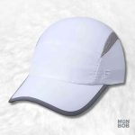 Casquette Anti UV blanche pour une protection optimale au soleil