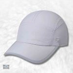 Casquette anti UV grise pour une protection solaire efficace