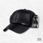 Casquette Chapka cuir végane gris pour un look tendance