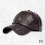 Casquette Végan Cuir 1994 Café, style tendance et éthique