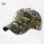 Casquette militaire style plaine, design simple et élégant