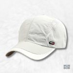 Casquette randonnée femme gris clair, idéale pour les activités en plein air