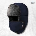 Chapka chasse bleu en fourrure pour l'hiver